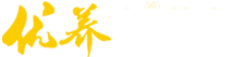 优养大讲堂