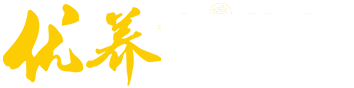 优养大讲堂